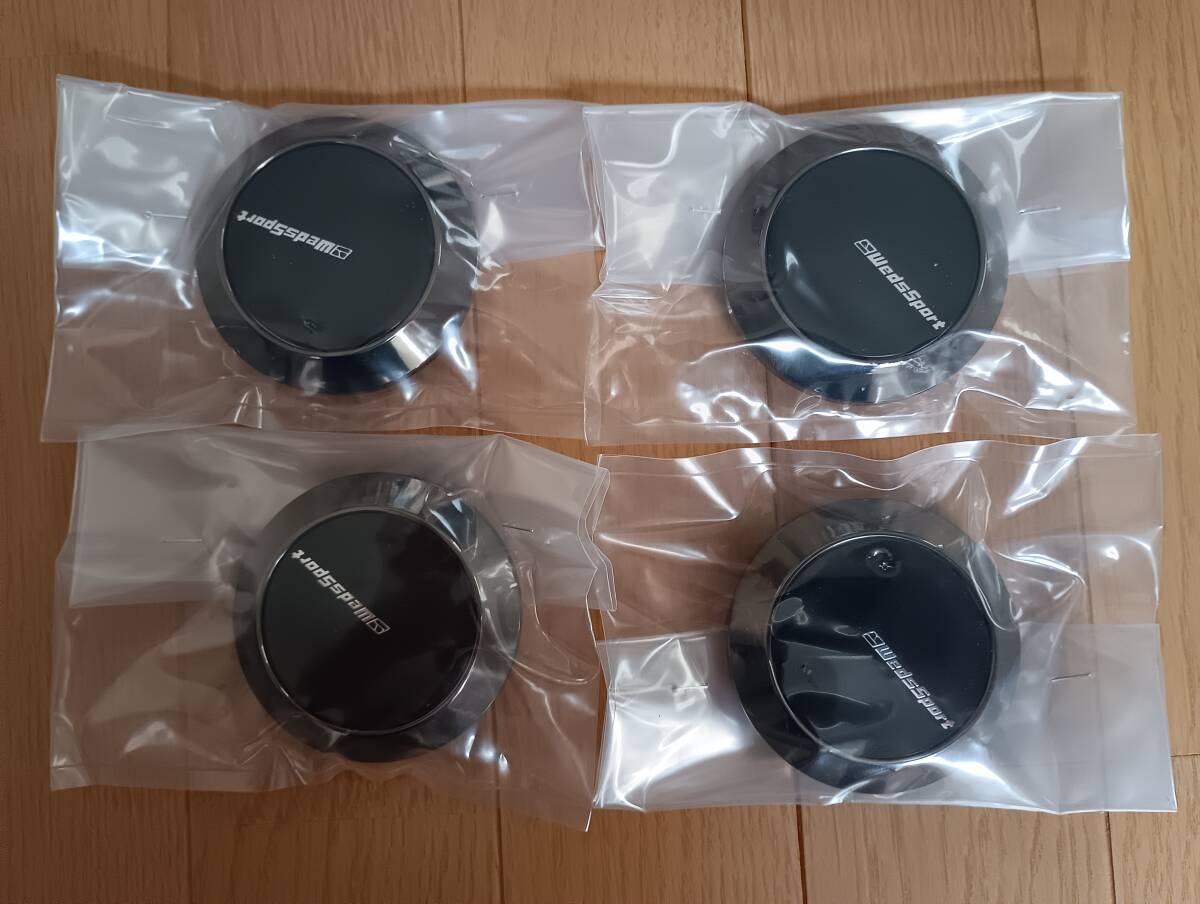 WedsSport（ウェッズスポーツ） センターキャップ×4個　品番:53115　ブロンズ_画像1