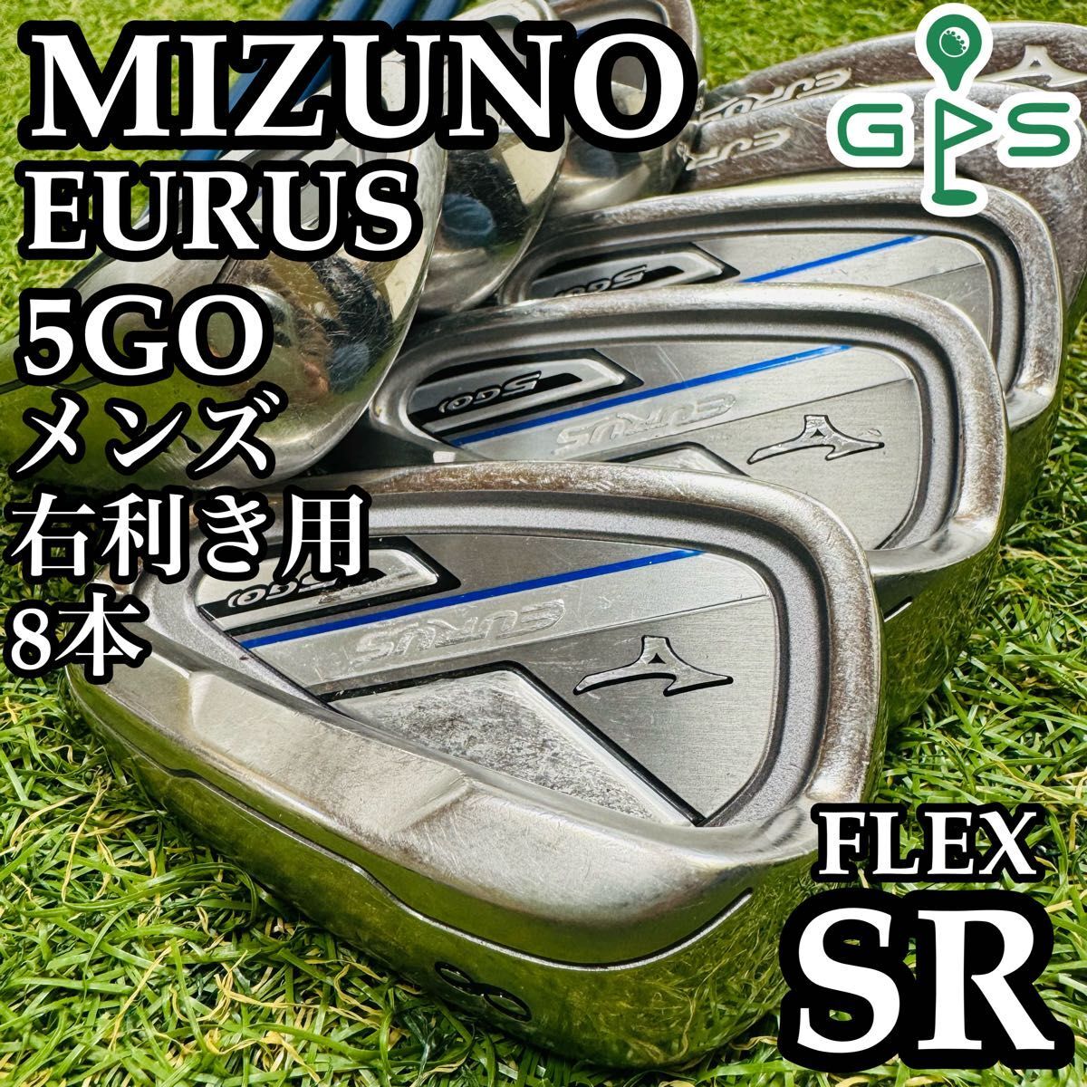 【良品】豪華8本 MIZUNO EURUS 5GO ミズノ ユーラス メンズアイアンセット カーボン SR_画像1