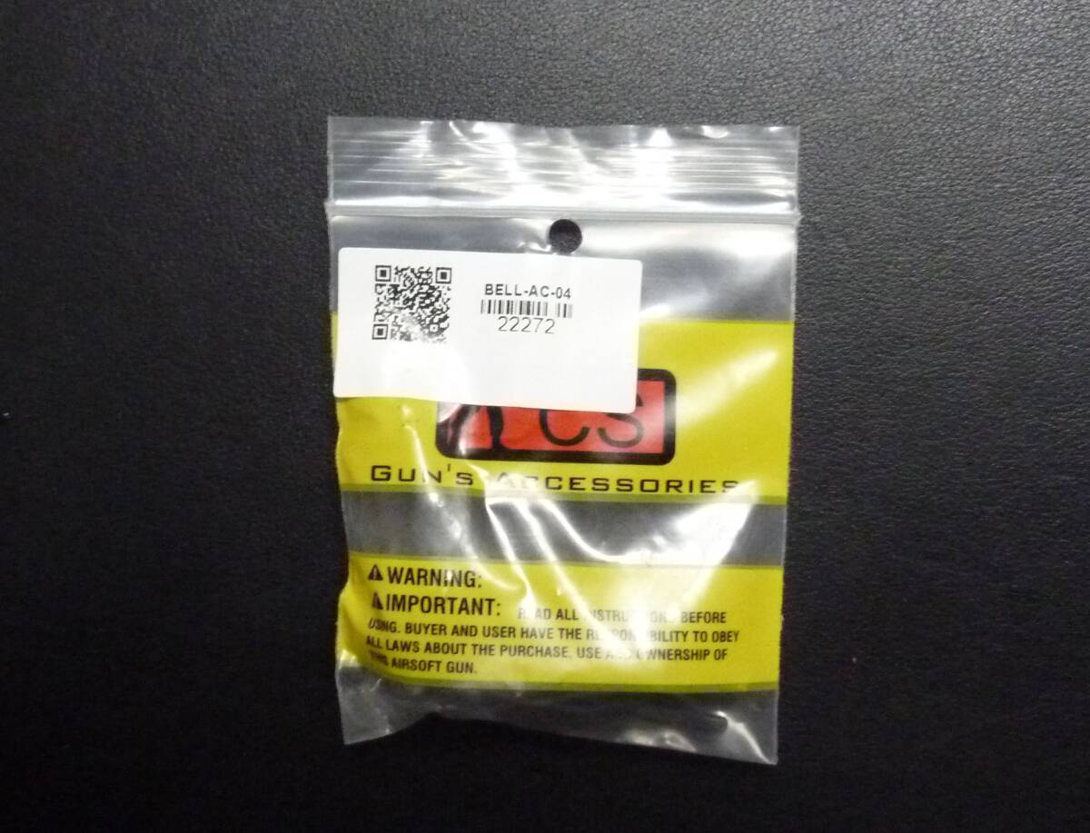 お得な2個セット バルブ等内蔵！希少入手困難 ダブルベル製 GBB用 超強化!!メタルローディングノズル 東京マルイ ハイキャパ・1911系 CO2用_画像3