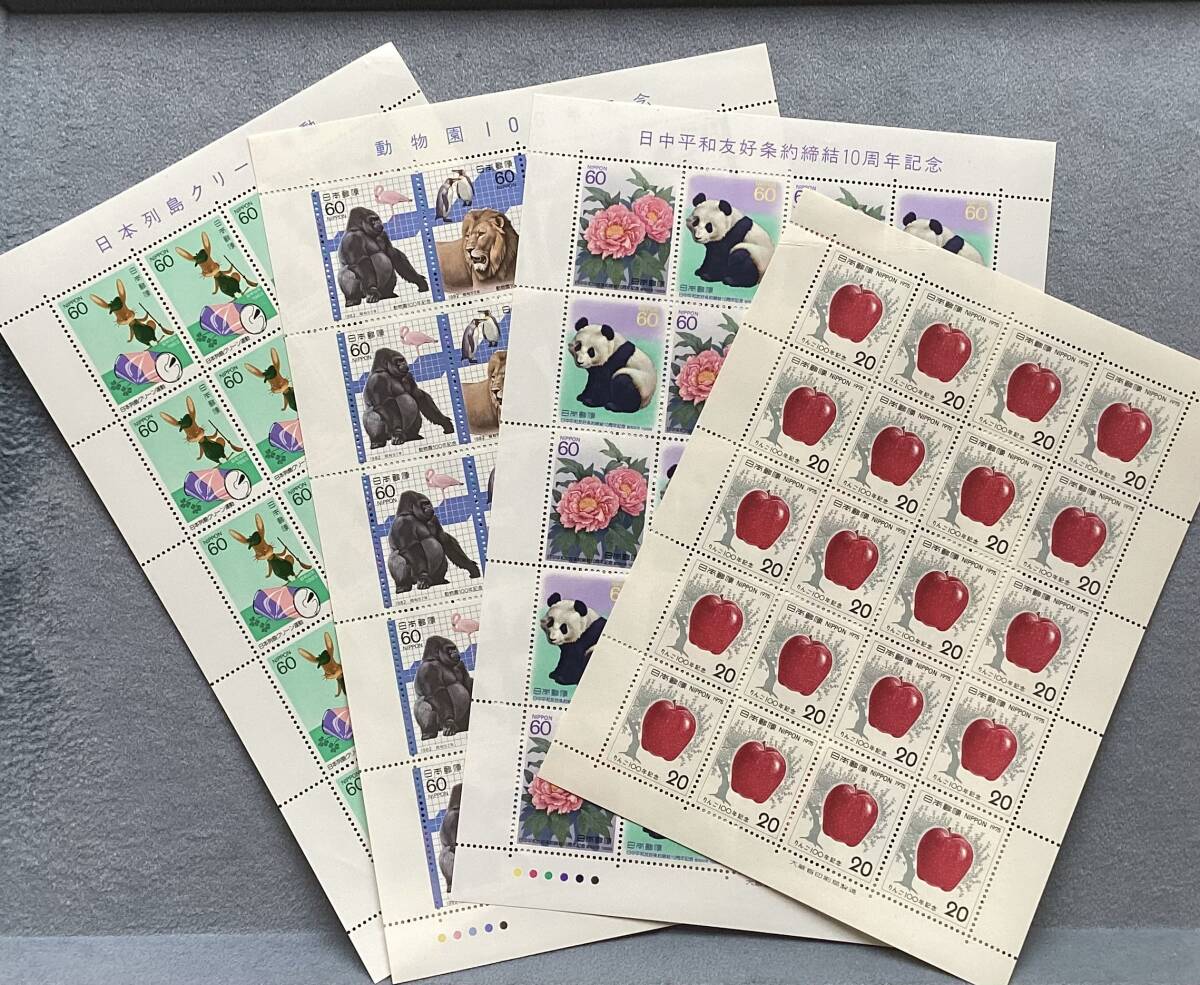 切手　色々　バラ　シート　総額１２０００円以上　送料込み_画像2