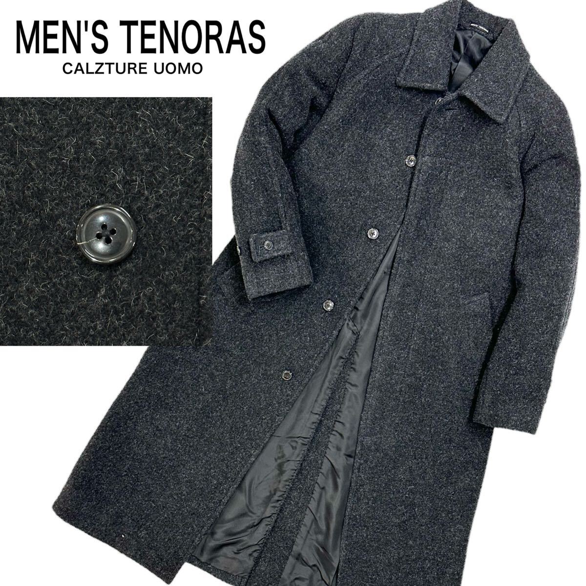 美品!!MEN'S TENORAS アルパカ ウール 超ロング コート(M 丈120㎝)グレー メンズティノラス メンズ アウター 紳士服 日本製_画像1