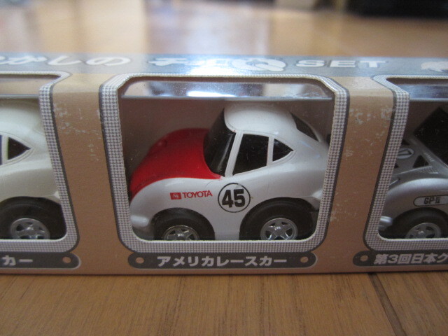 タカラ　タカラトミー　チョロＱ　TOYOTA2000GT　なつかしの　チョロQ　SET　４台セット　トヨタ2000GT　_画像5