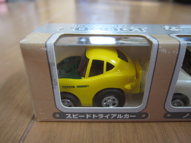 タカラ　タカラトミー　チョロＱ　TOYOTA2000GT　なつかしの　チョロQ　SET　４台セット　トヨタ2000GT　_画像3