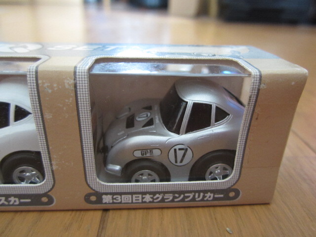 タカラ　タカラトミー　チョロＱ　TOYOTA2000GT　なつかしの　チョロQ　SET　４台セット　トヨタ2000GT　_画像6
