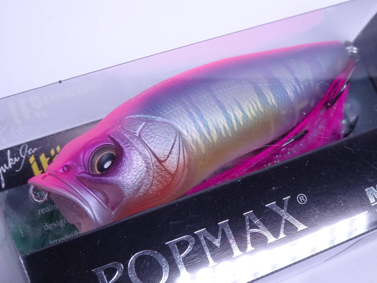 メガバス ポップマックス SP-C ピンクバックフローズンハス Megabass POPMAX PINK BACK FROZEN HASE_画像5