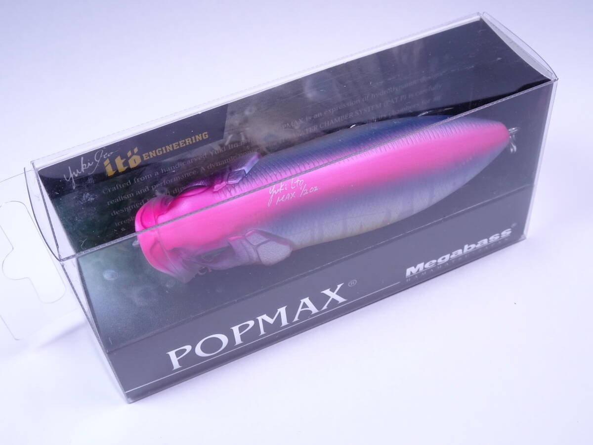 メガバス ポップマックス SP-C ピンクバックフローズンハス Megabass POPMAX PINK BACK FROZEN HASE_画像3