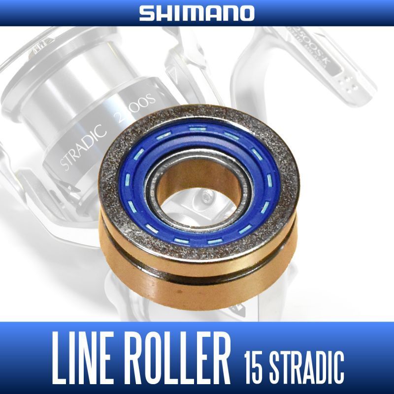 【シマノ純正】15ストラディック用 純正ラインローラー /.