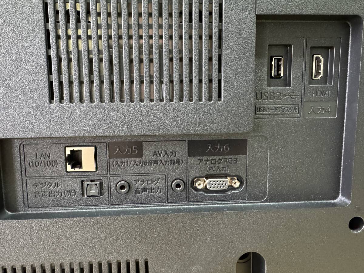 2023年製 シャープ AQUOS 4T-B50AKL 50V型ワイド 4K 液晶テレビ AQUOS City接続可 ネット動画 u-next DMM 視聴可 2番組同時録画　管SL188_画像8