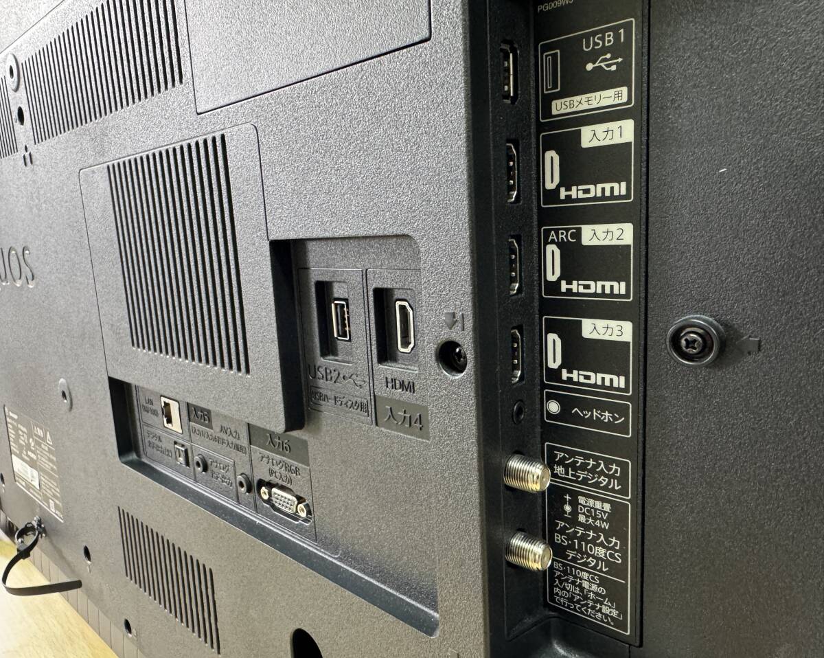 2023年製 シャープ AQUOS 4T-B50AKL 50V型ワイド 4K 液晶テレビ AQUOS City接続可 ネット動画 u-next DMM 視聴可 2番組同時録画　管SL188_画像9