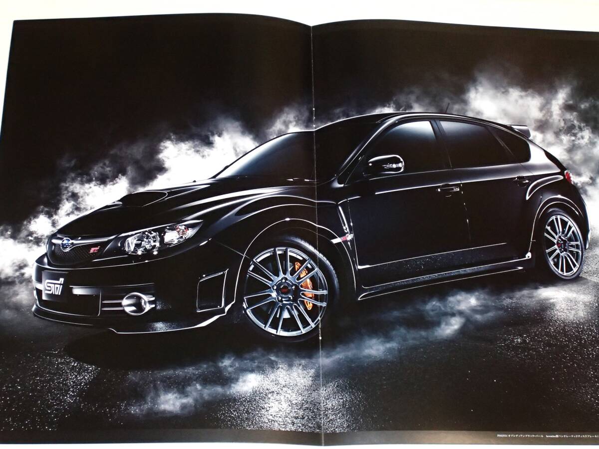 【カタログのみ】スバル　インプレッサ　WRX STI A-Line 特別仕様車　A-Line typeS　GRF　2010.1_画像2