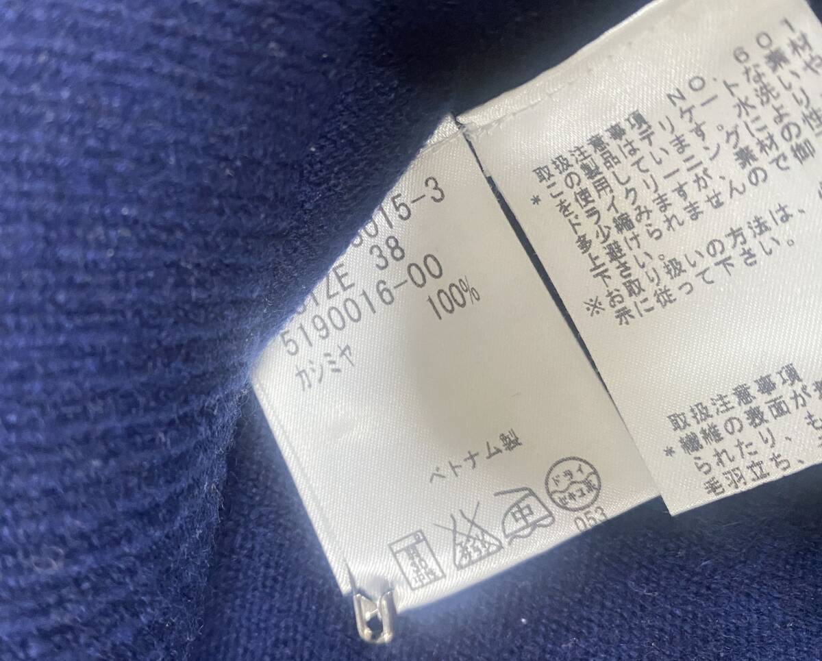 福祉バザー　ロートレアモン★カシミヤ１００％ハイネックセーター紺３８_画像5