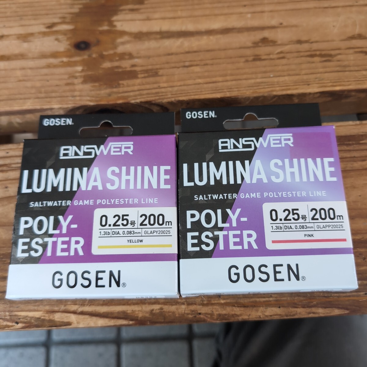 # новый товар #GOSEN#rumi нет . in #0.25 номер,200m, розовый, желтый #2 шт. комплект 