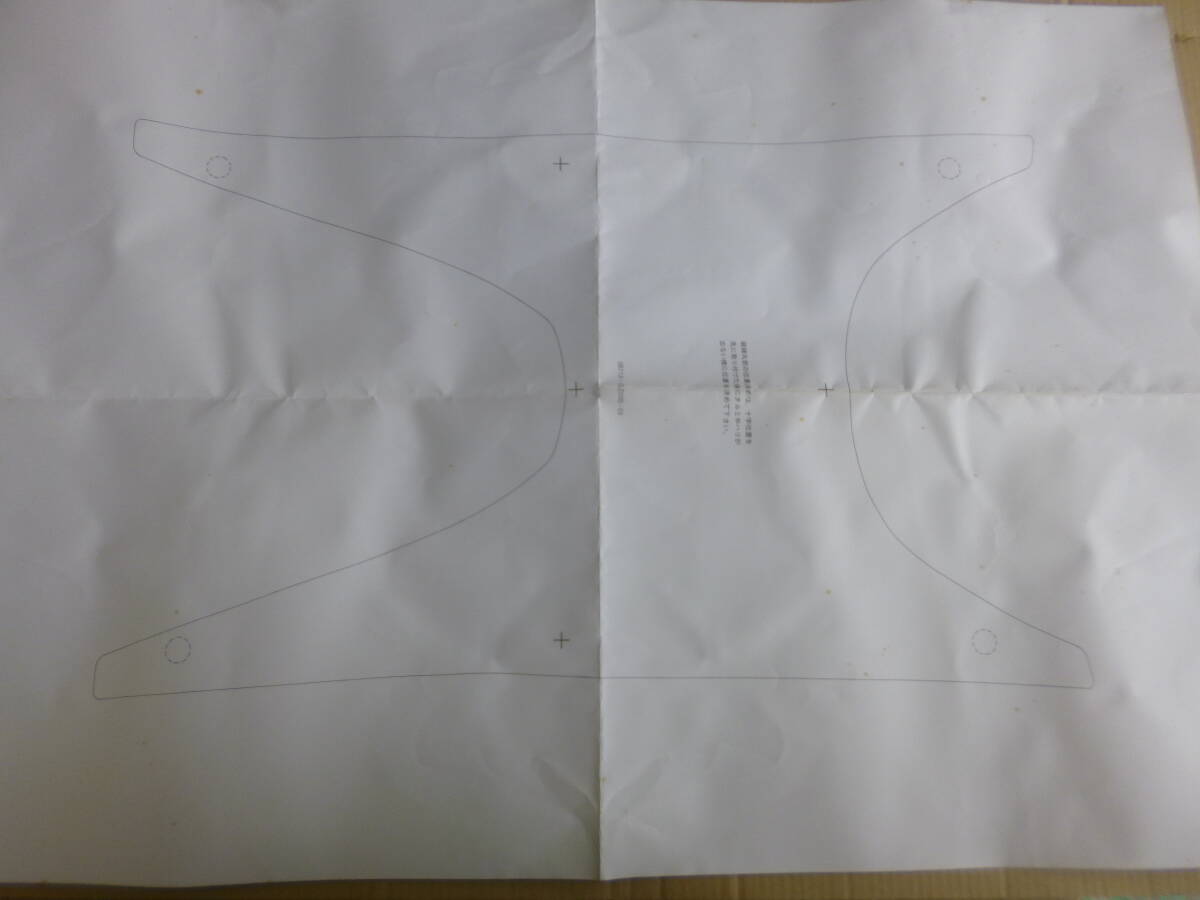 ホンダ タクト AF24 フロアーマット 純正オプション アクセス 新品未使用当時物 08712-GZ500の画像4