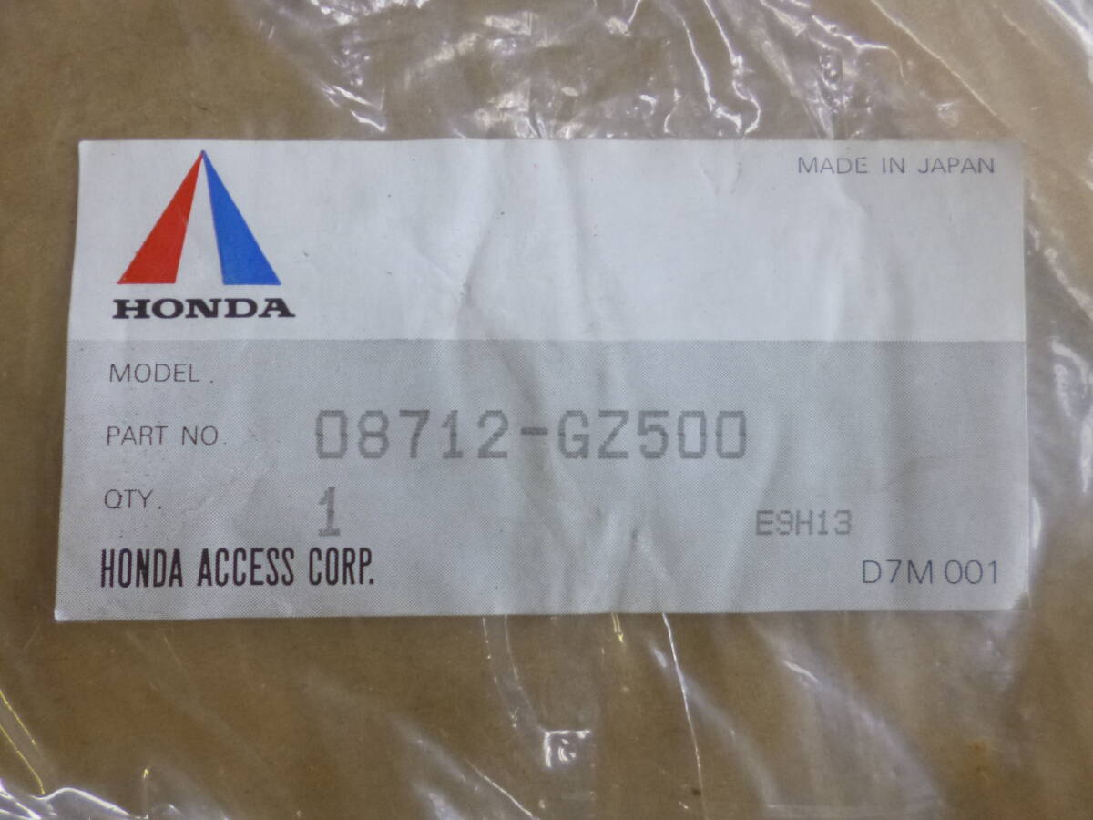 ホンダ タクト AF24 フロアーマット 純正オプション アクセス 新品未使用当時物 08712-GZ500の画像5