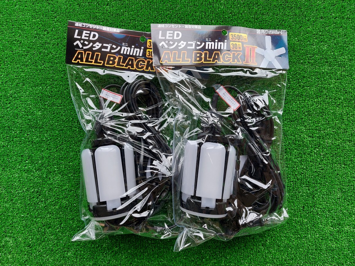 новый товар открывающийся и закрывающийся LED прожекторное освещение LED авторучка tagon Mini все черный 2 корпус PNTB-302 3500lm 2 шт. комплект новый товар открывающийся и закрывающийся LED прожекторное освещение LED авторучка tagon Mini все черный 2 корпус PNTB-302 3500lm 2 шт. комплект