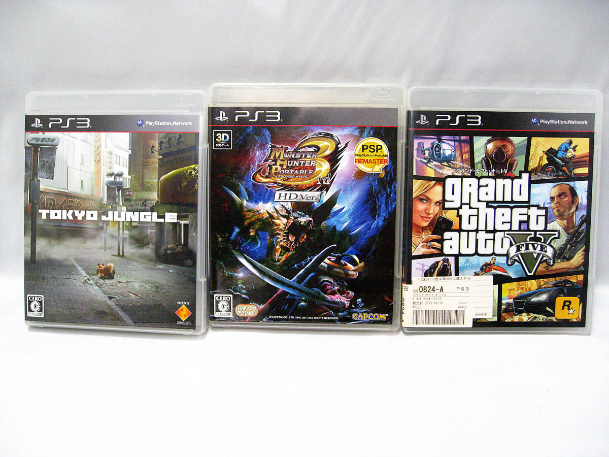 #プレステ3 #プレステ2 #PS3 #PS2 #ソフト #まとめ #モンハン #龍が如く #ワンピース_画像2