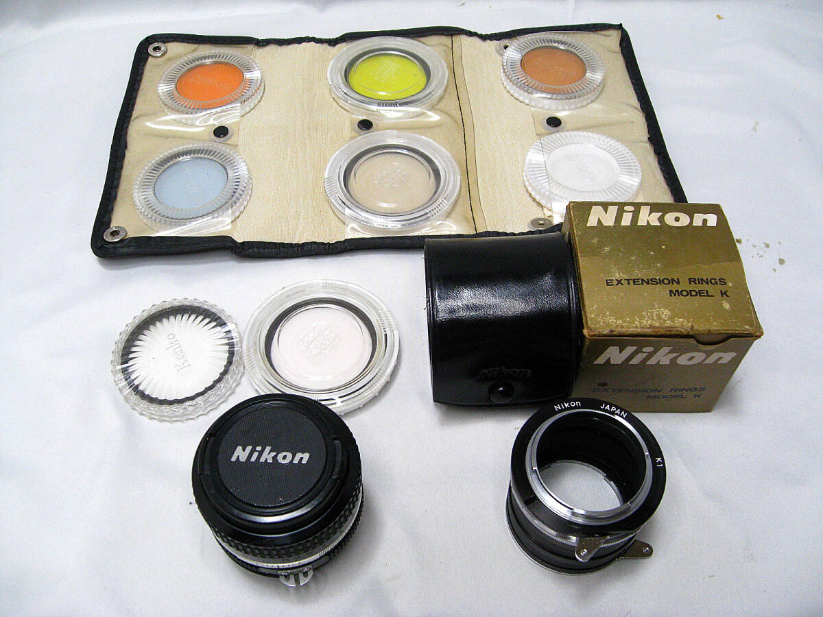 #ニッコール #Ai #50mm #f 1.4 #エクステンションリング モデルK #フィルター #ニコン #Nikon Ai Nikkor_画像1