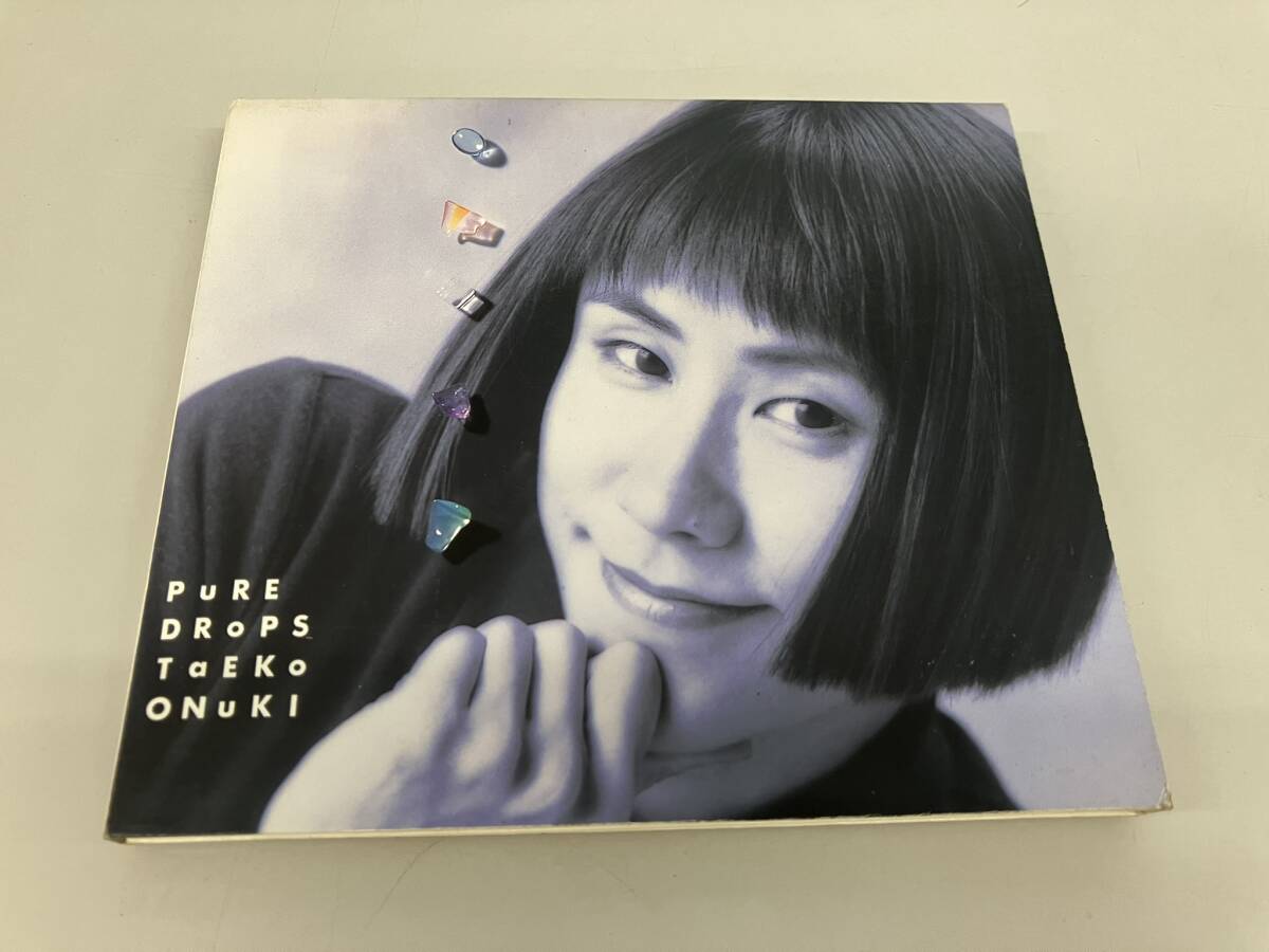 大貫妙子★ピュア・ドロップス PURE DROPS デジパック仕様★MDC8-1154★中古レンタル落ち_画像1
