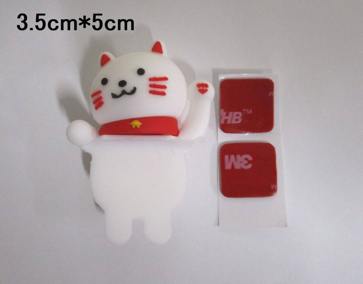 【新品・即決】バイク スクーター ナンバープレート 装飾品 フィギュア ラッキーネコ オートバイ アクセサリー ひょっこり_画像1