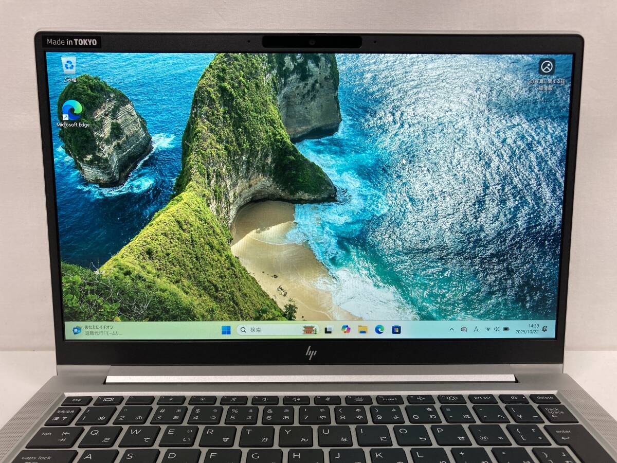 HP EliteBook 630 G10 / Core i7-1355U 1.70GHz / メモリ16GB / SSD 512GB / Windows 11Pro_画像2