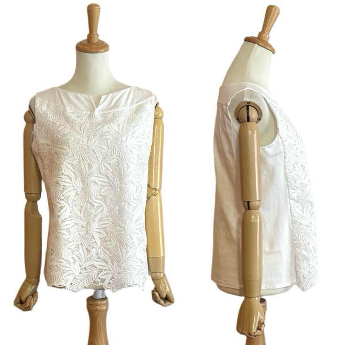 【NARACAMICIE】 大きいサイズ フロントレースノースリーブトップス_画像2