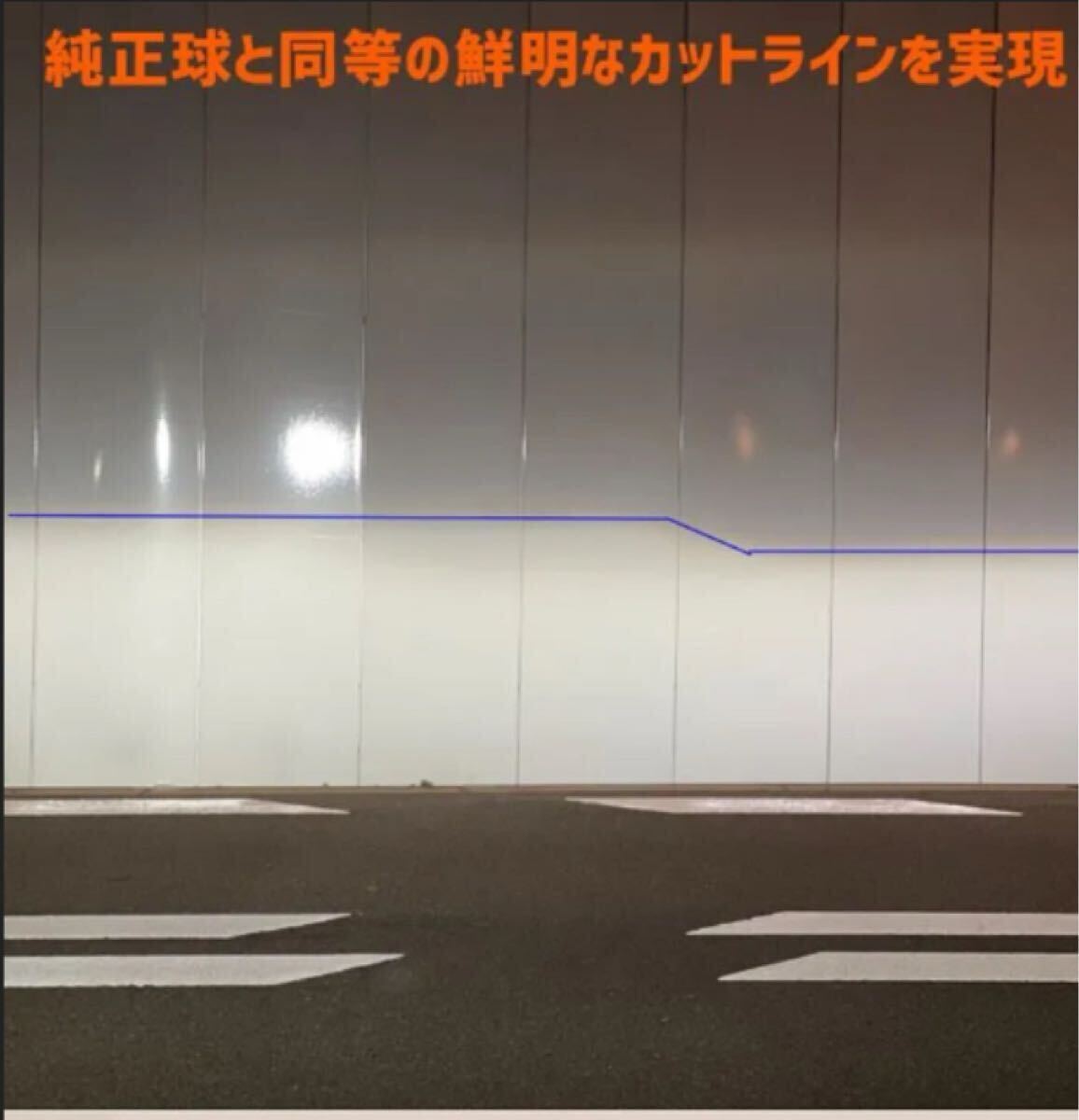 アルファード ヴェルファイア プリウス などに LED フォグ ヘッドライト H16 H8 H11 フォグ バルブ w_画像9