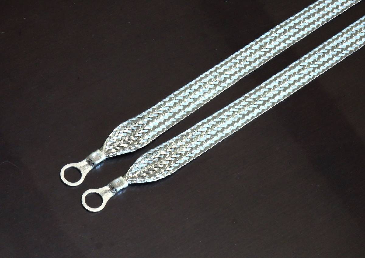 マフラーアース■８sｑ ２本セット（8-10）■アーシング アースケーブルの画像1