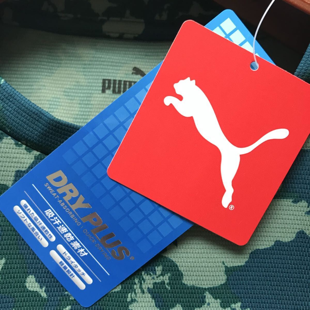 ☆102新品【メンズXXL】迷彩 プーマ(PUMA)DRY PLUS AOP Tシャツ 半袖 総柄 トップス