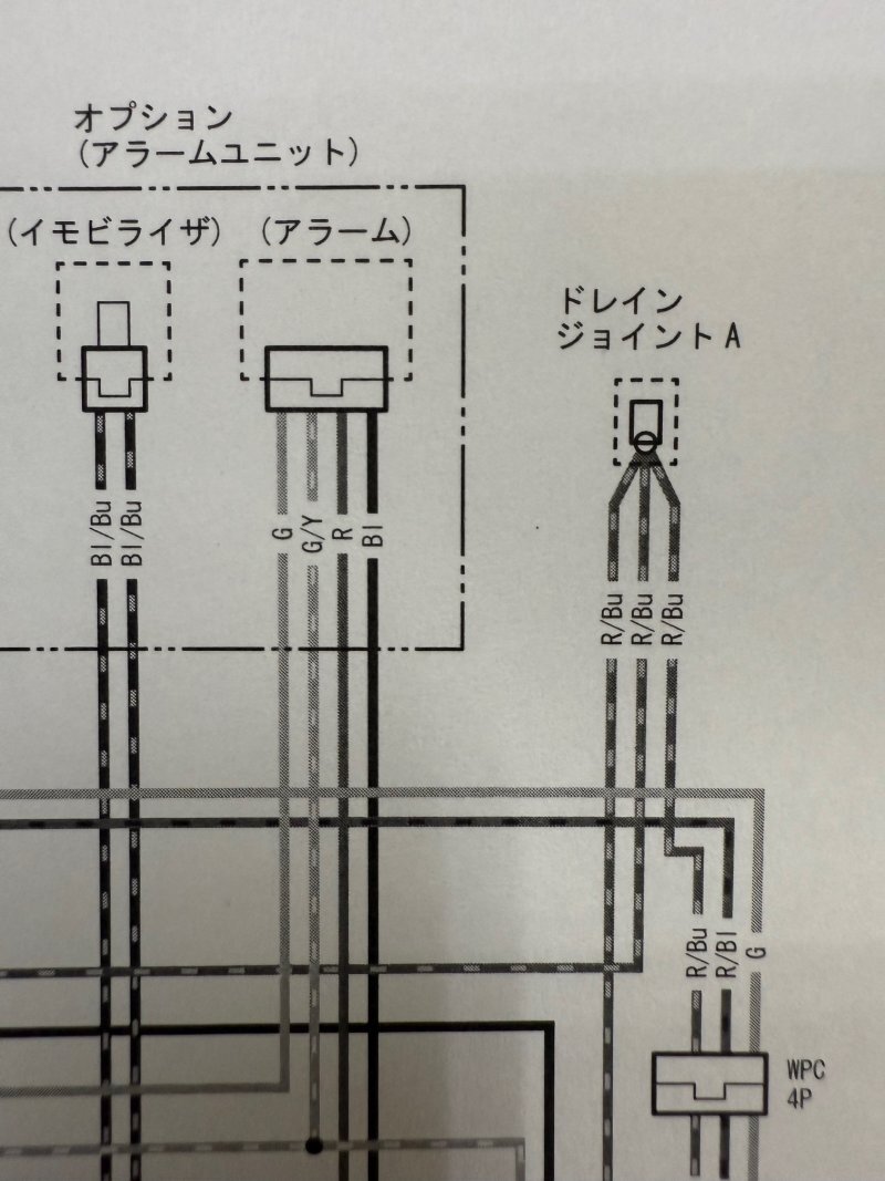 モンキー125（8BJ-JB05）Monkey125/Z125MA ホンダ サービスマニュアル 整備書（機種編） 正規品 受注生産品 新品 60K0F60_画像8