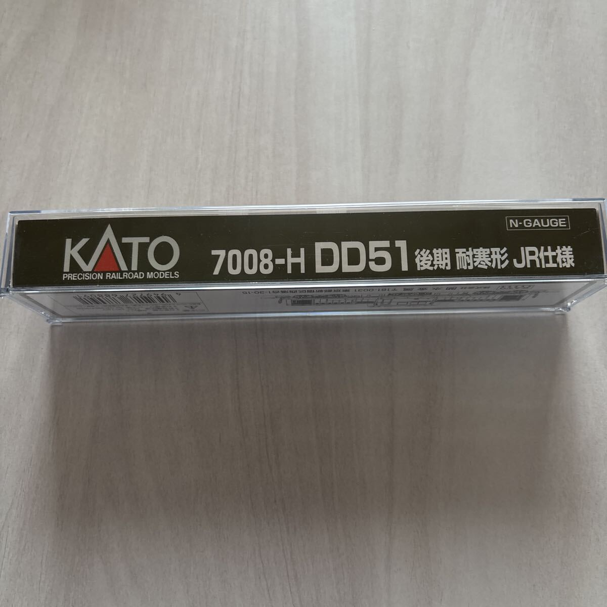 KATO 7008-H DD51後期 耐寒形 JR仕様①_画像2