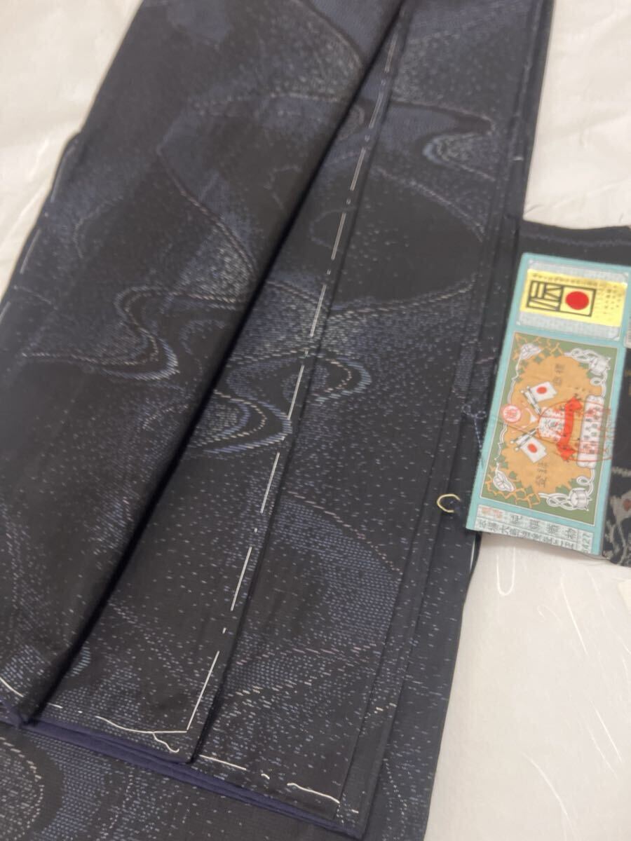 逸品 本場大島紬 著物 伝統(tǒng)織物 著丈162cm 絹100% 総柄 しつけ纟付き 総織物 大島きもの 