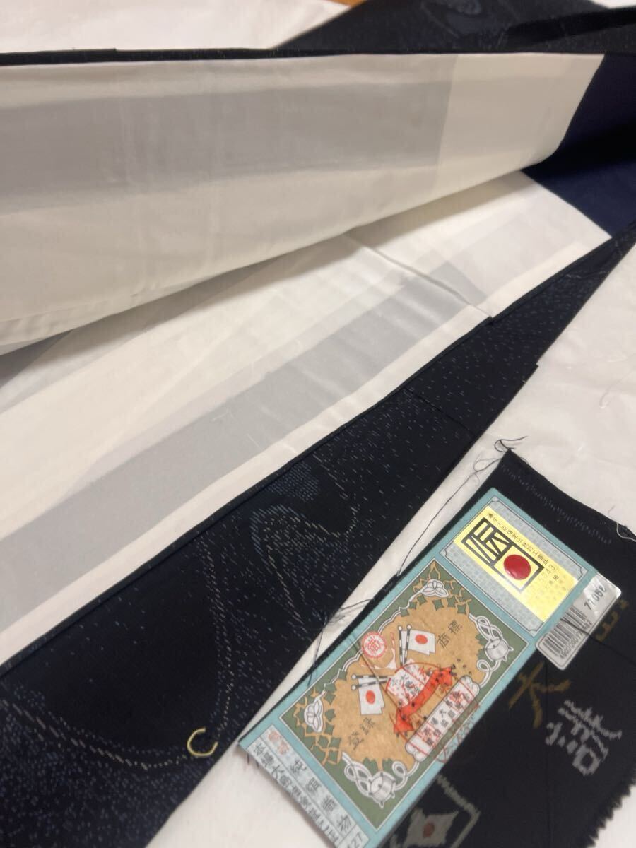 逸品 本場大島紬 著物 伝統(tǒng)織物 著丈162cm 絹100% 総柄 しつけ纟付き 総織物 大島きもの 