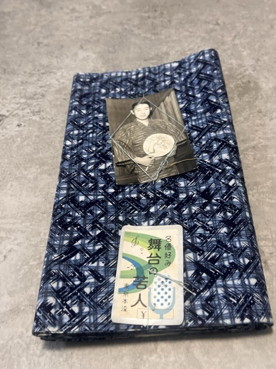 反物 浴衣 綿 東京本染 ゆかた 生地 しつけ糸付き 和装 _画像1