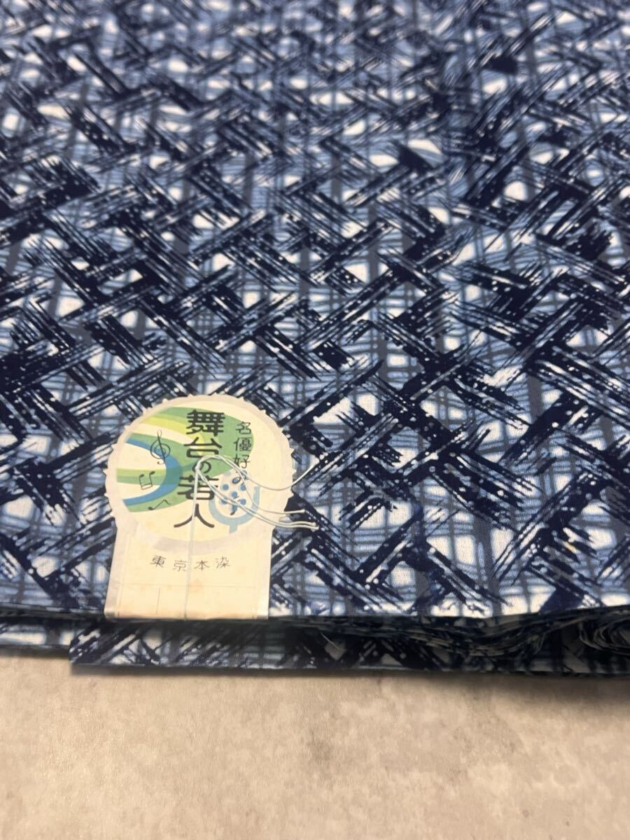 反物 浴衣 綿 東京本染 ゆかた 生地 しつけ糸付き 和装 _画像3