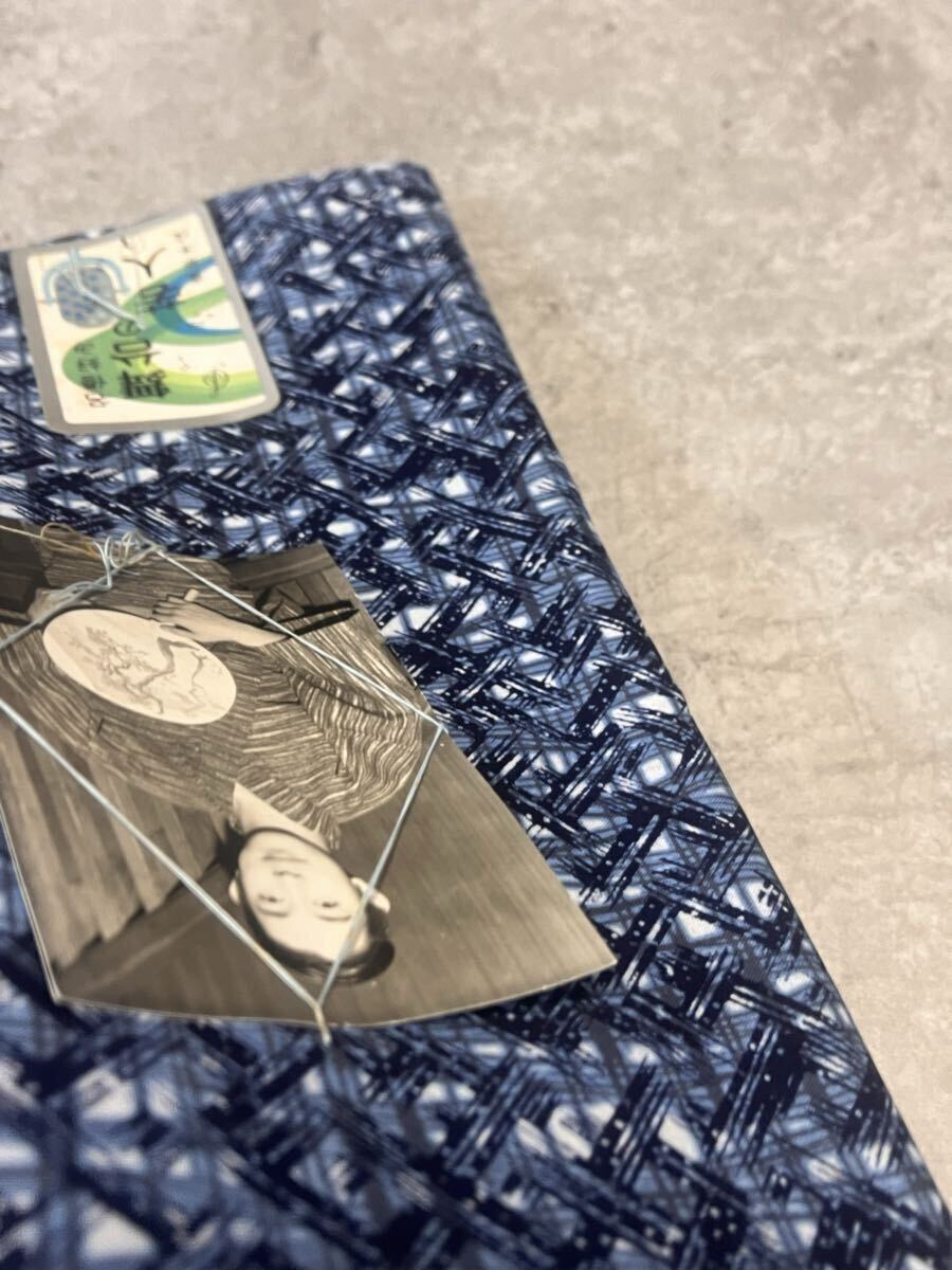 反物 浴衣 綿 東京本染 ゆかた 生地 しつけ糸付き 和装 _画像6