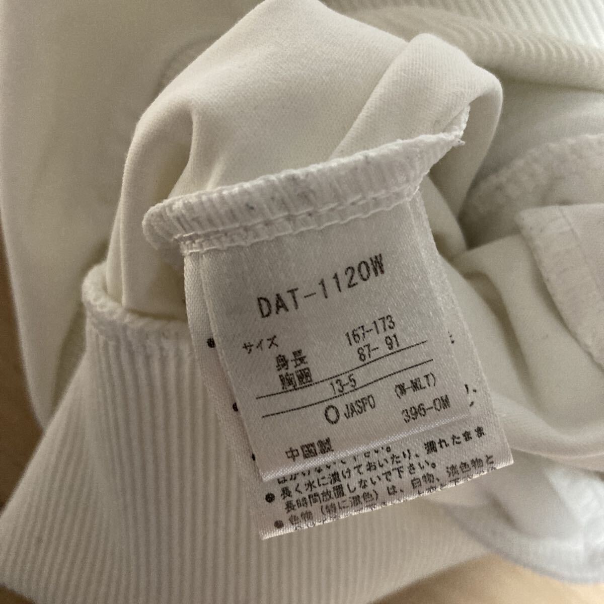 DESCENTE デサント Move Sport ムーブスポーツ ジップアップパーカー Oサイズ 白 レディース_画像7