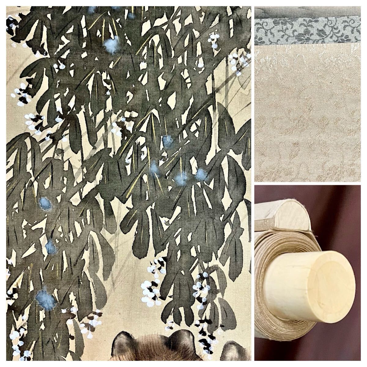 【真作】【S8】斎藤玉鳳「月に狸」絹本 肉筆 合箱 金泥 秋景 花鳥図 鳥獣 朧月 絵画 掛軸 明治-大正時代の日本画家_画像10