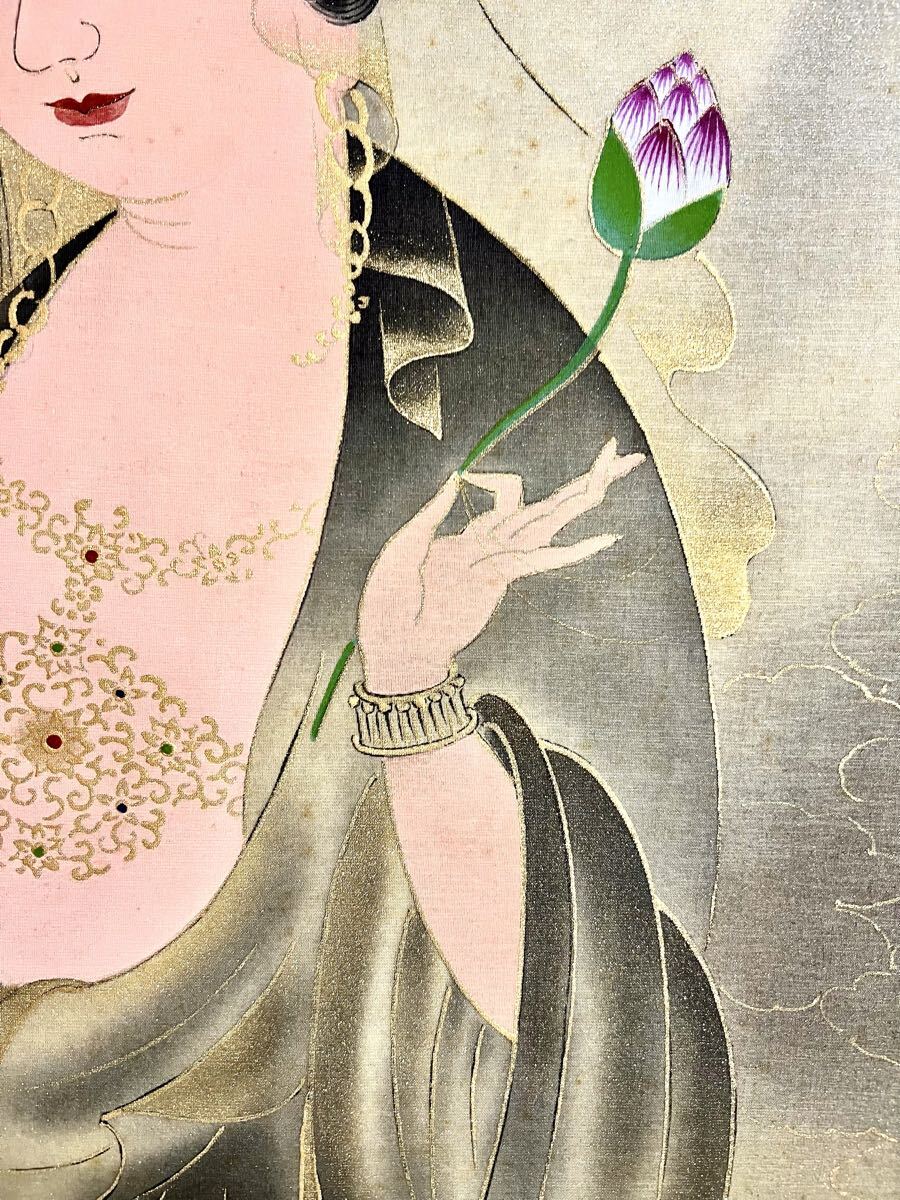 【真作】【S8】井上秀峰「金色観音像」絹本 肉筆 共箱 金泥 仏画 仏教美術 観音菩薩 日本画 絵画 掛軸 愛知の人_画像6