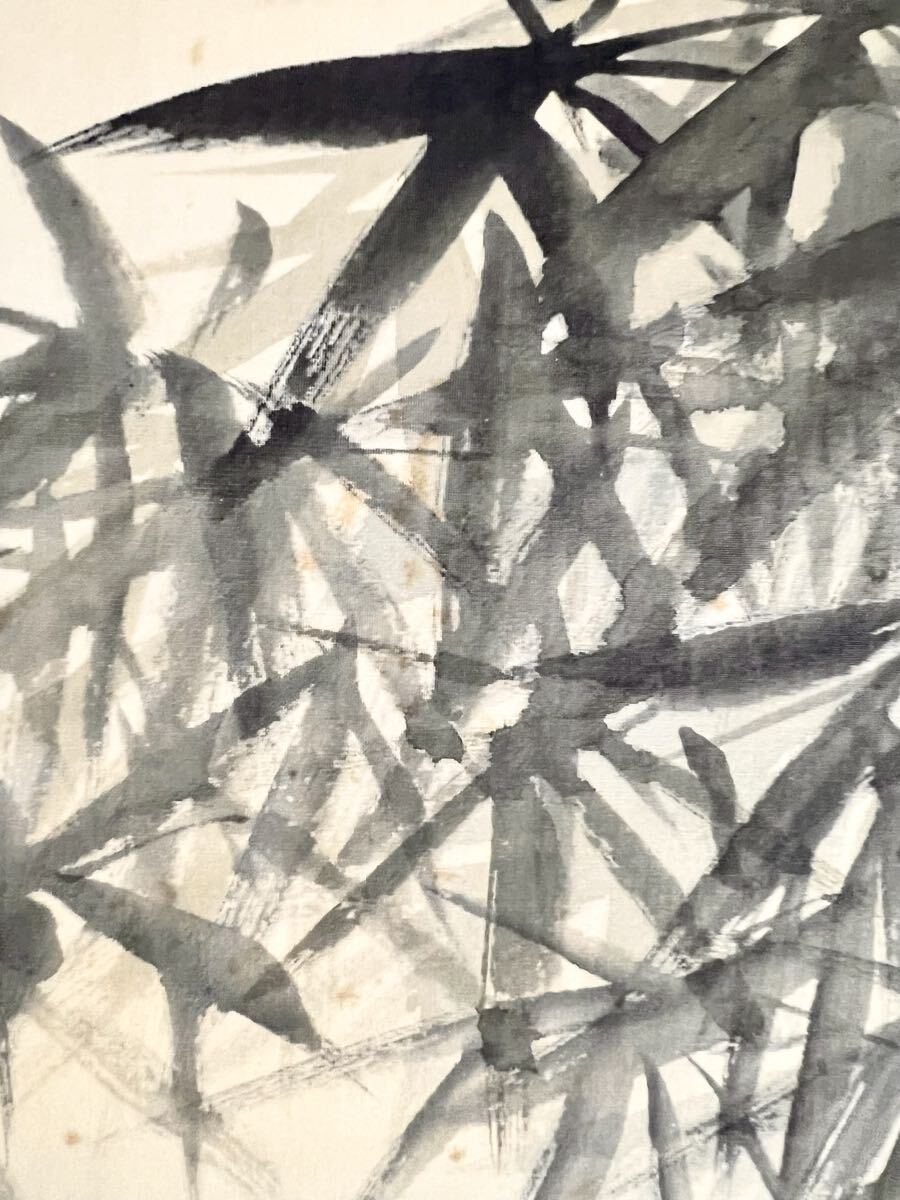 【模写】横山大観「竹に鶯」絹本 合箱 花鳥図 鳥獣 茶掛け 絵画 掛軸 明治-昭和時代の日本画家 茨城の人 師: 橋本雅邦_画像8