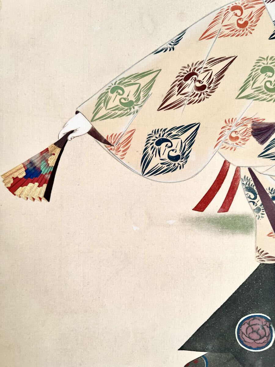 【真作】【S8】渡辺玉花「熊野」絹本 肉筆 合箱 金泥 能画 役者絵 桜 人物画 掛軸 女流日本画家 新興美術院理事長 師: 山内多門 吉村忠夫_画像6