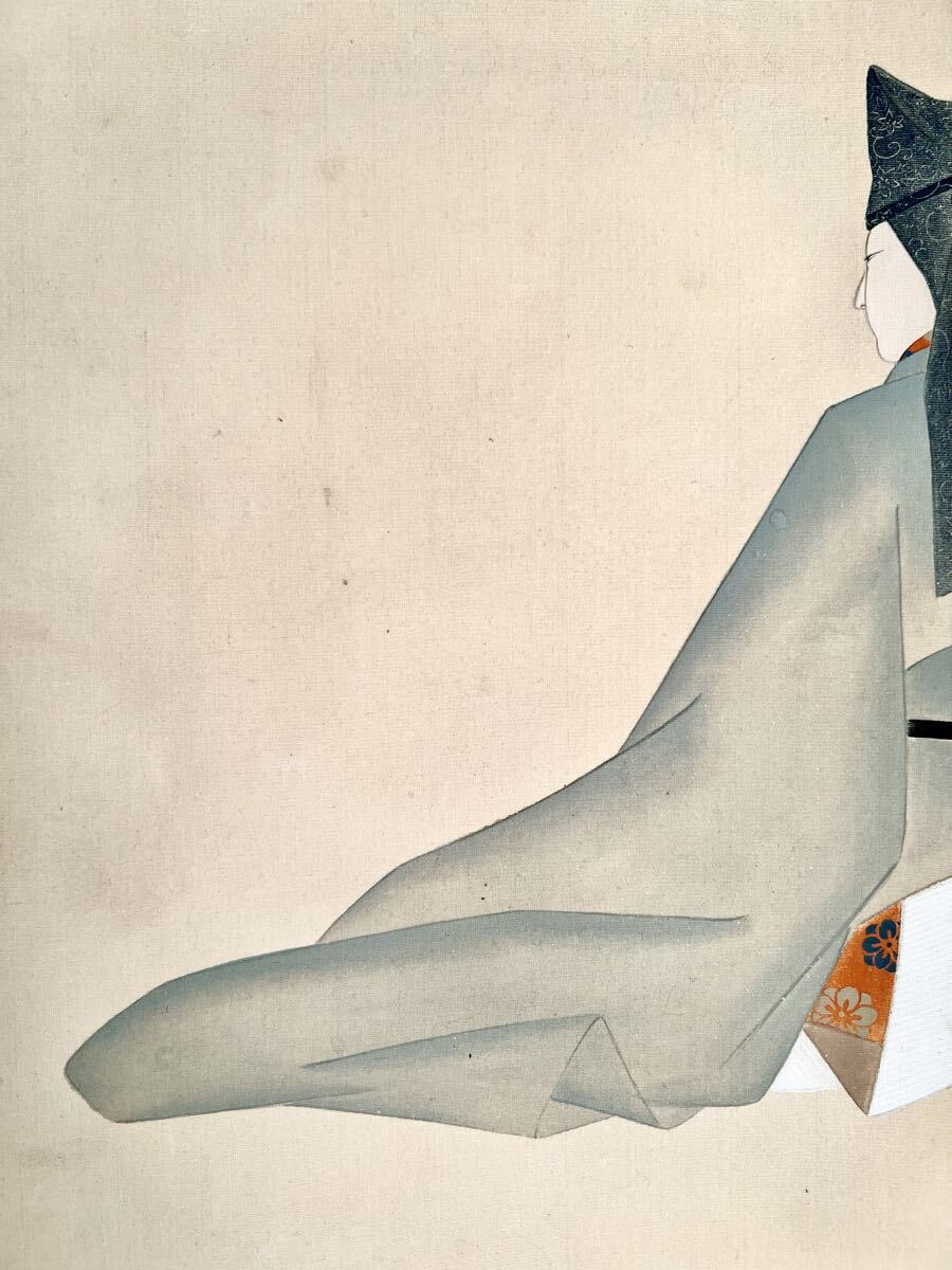 【真作】【S8】渡辺玉花「熊野」絹本 肉筆 合箱 金泥 能画 役者絵 桜 人物画 掛軸 女流日本画家 新興美術院理事長 師: 山内多門 吉村忠夫_画像10