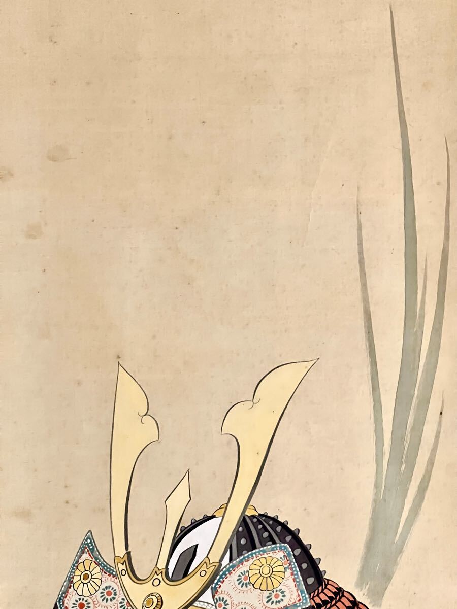 【真作】【S8】小野田光明「兜之図」絹本 肉筆 武者絵 端午の節句 武将 日本画 絵画 掛軸 愛知の人 桜華水墨画院会員_画像3