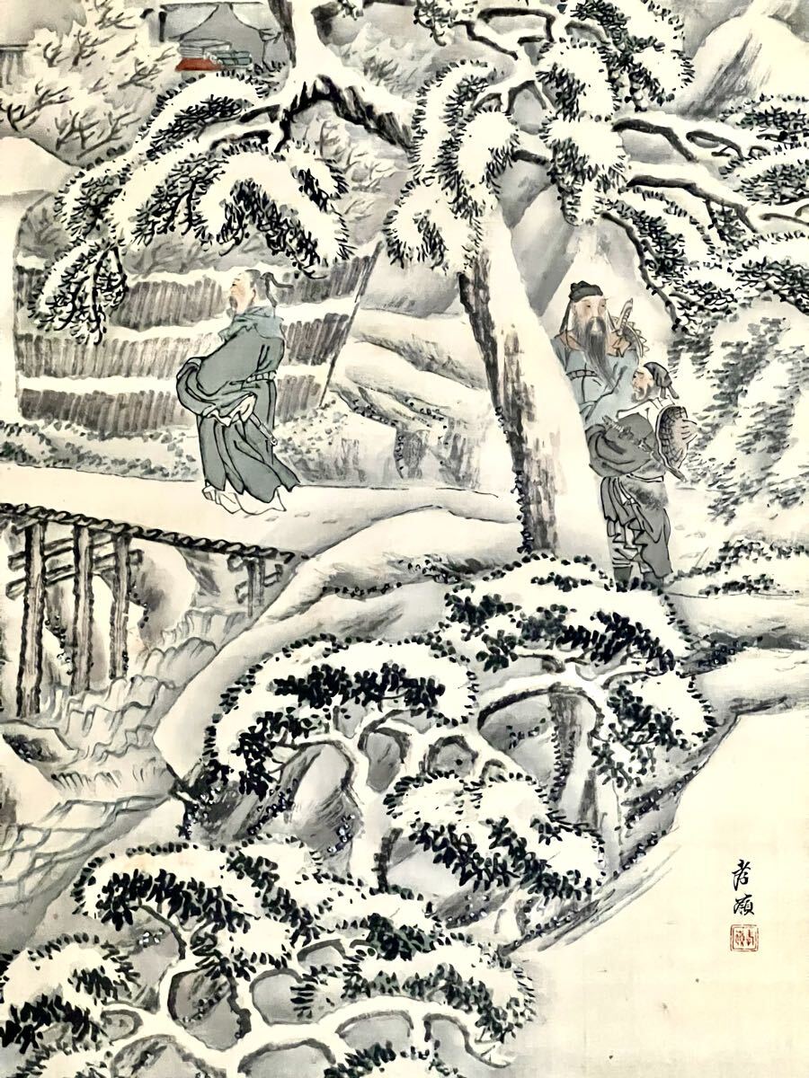 【真作】【S8】前川孝嶺「三顧之礼図」絹本 肉筆 山水図 歴史人物画 三国志 劉備 諸葛亮 中国画 絵画 掛軸 京都 明治-大正期 前川文嶺の子_画像4