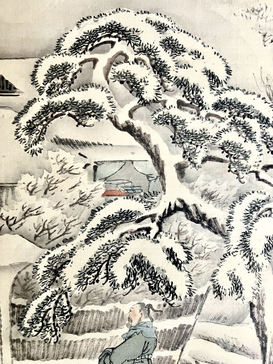 【真作】【S8】前川孝嶺「三顧之礼図」絹本 肉筆 山水図 歴史人物画 三国志 劉備 諸葛亮 中国画 絵画 掛軸 京都 明治-大正期 前川文嶺の子_画像9