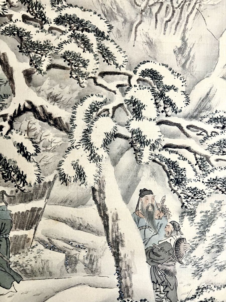 【真作】【S8】前川孝嶺「三顧之礼図」絹本 肉筆 山水図 歴史人物画 三国志 劉備 諸葛亮 中国画 絵画 掛軸 京都 明治-大正期 前川文嶺の子_画像10