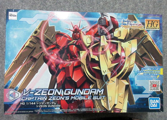 ガンプラ V・ジオンガンダム、シルヴァ・バレト・サプレッサー、ジュピターヴガンダム、人造人間エヴァンゲリオンの画像2