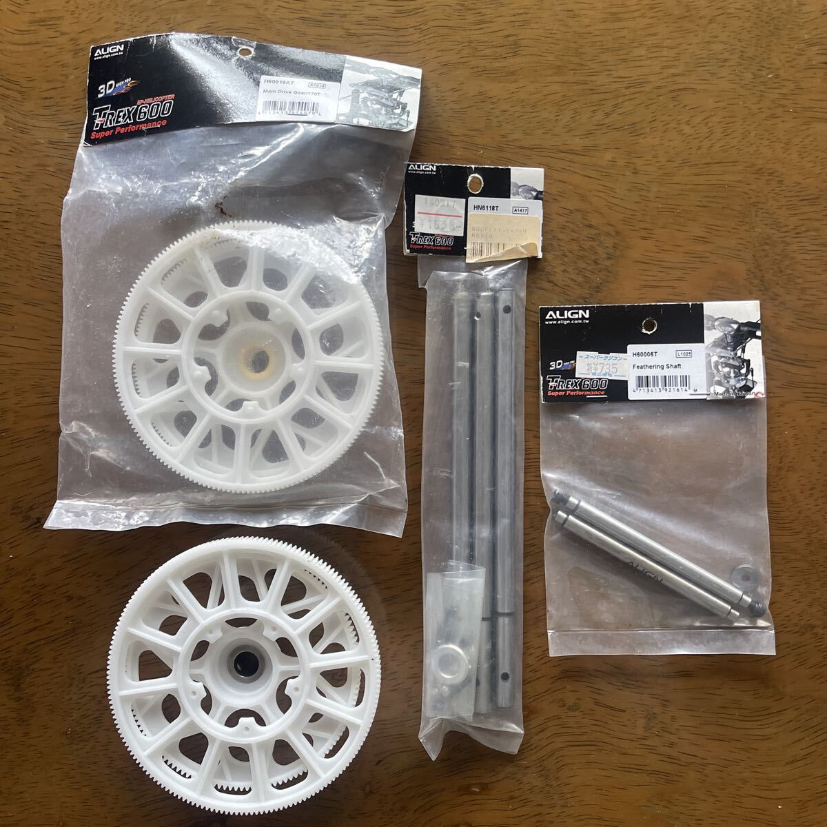 アラインT-REX600 ヘリ用パーツ_画像1