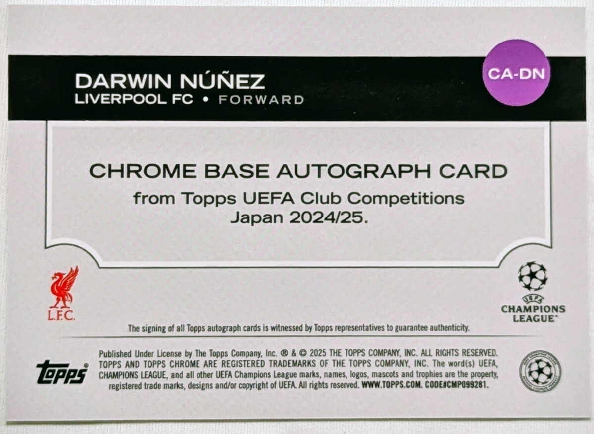 70/199 Darwin Nunez 2025 Topps Chrome Japan Edition 直筆サインカード AUTOGRAPH ダーウィン・ヌニェス リヴァプール Liverpool _画像2