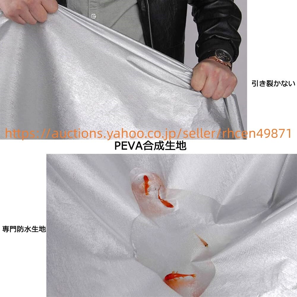  машина покрытие Volvo V60 DBA-ZB420 5LA-ZB420PT6 5LA-ZB420P LDA-FD4204T 2011.6~2018.8 машина чехол для автомобиля UV cut bc1