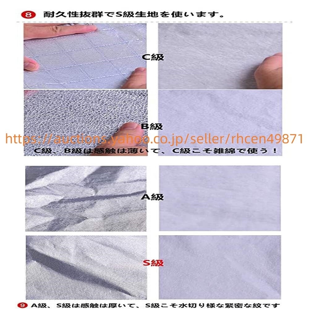  машина покрытие Volvo V60 DBA-ZB420 5LA-ZB420PT6 5LA-ZB420P LDA-FD4204T 2011.6~2018.8 машина чехол для автомобиля UV cut bc1